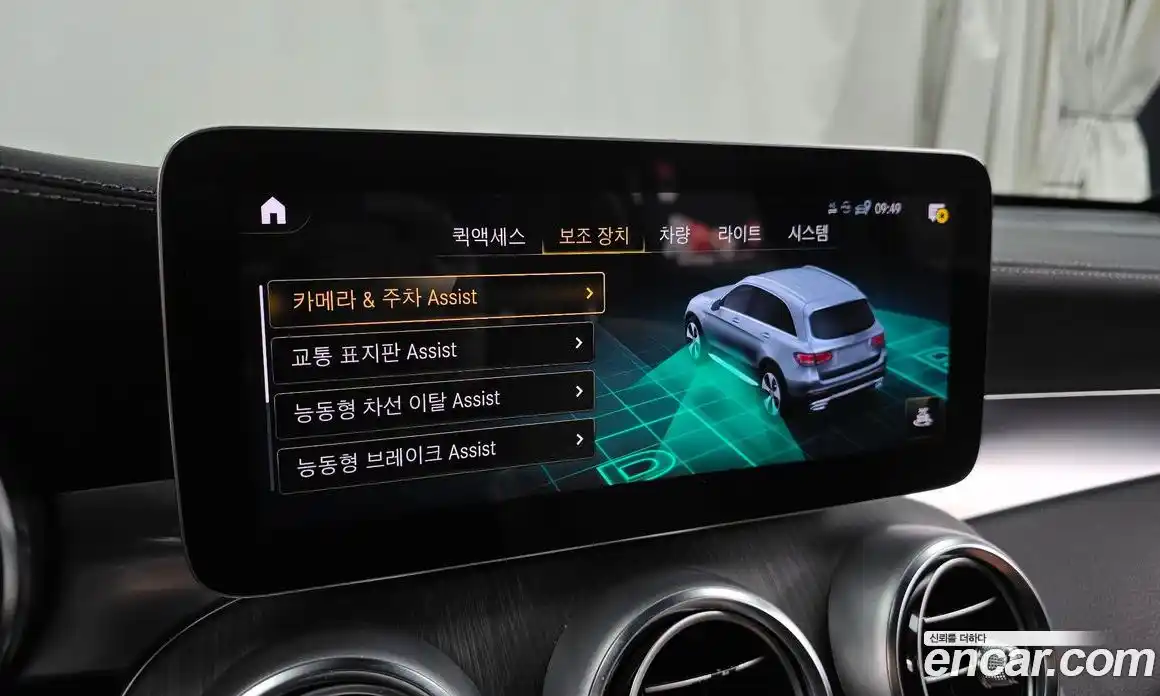 Mercedes-Benz GLC-Class 2022 2.0 Автомат в Москве № 138399, фото 16