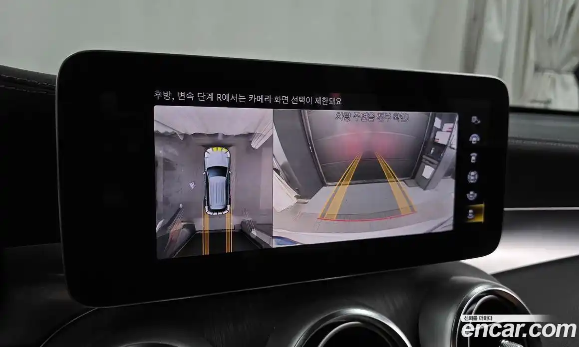 Mercedes-Benz GLC-Class 2022 2.0 Автомат в Москве № 138399, фото 4