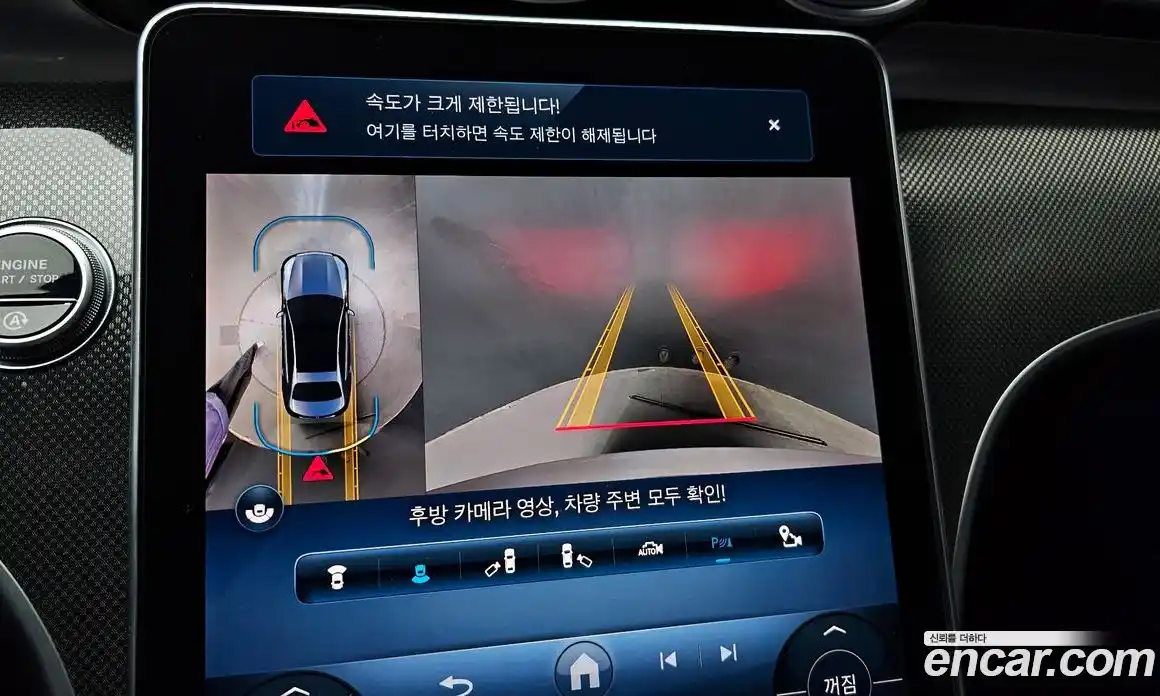 Mercedes-Benz C-Class 2022 2.0 Автомат в Москве № 138968, фото 18