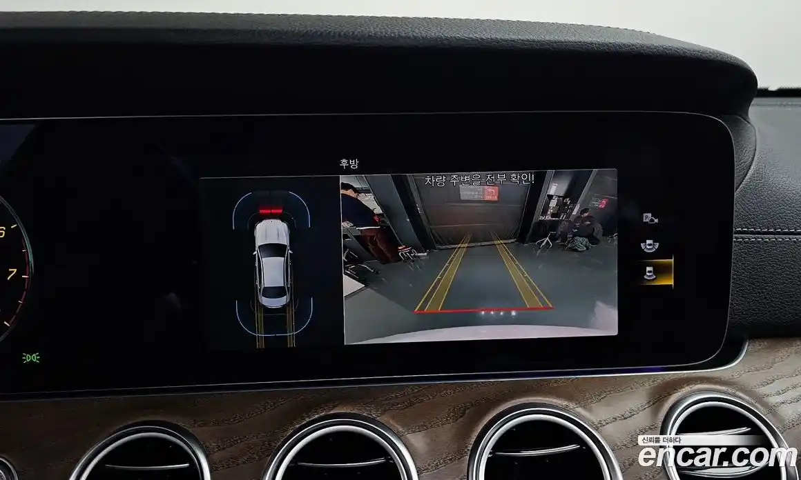 Mercedes-Benz E-Class 2021 2.0 Автомат в Москве № 141555, фото 11