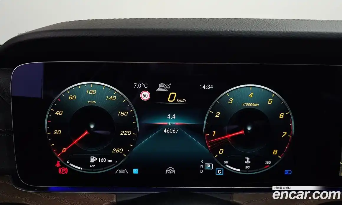 Mercedes-Benz E-Class 2021 2.0 Автомат в Москве № 141555, фото 13