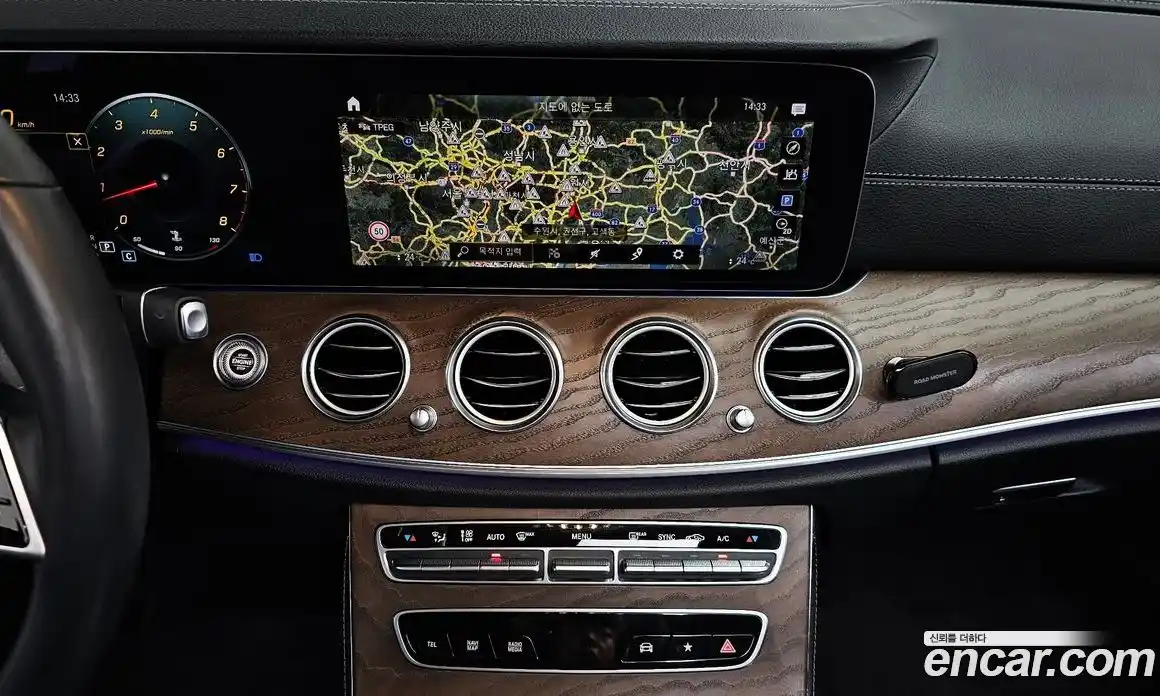 Mercedes-Benz E-Class 2021 2.0 Автомат в Москве № 141555, фото 3