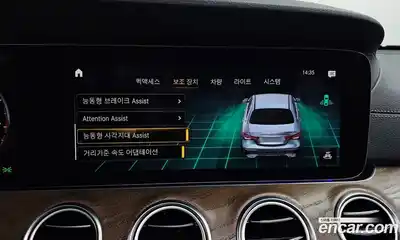 Mercedes-Benz E-Class 2021 2.0 Автомат в Москве № 141555, миниатюра 6