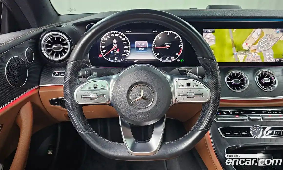 Mercedes-Benz E-Class 2020 1.9 Автомат в Москве № 142271, фото 3