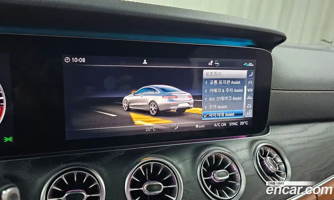 Mercedes-Benz E-Class 2020 1.9 Автомат в Москве № 142271, фото 7