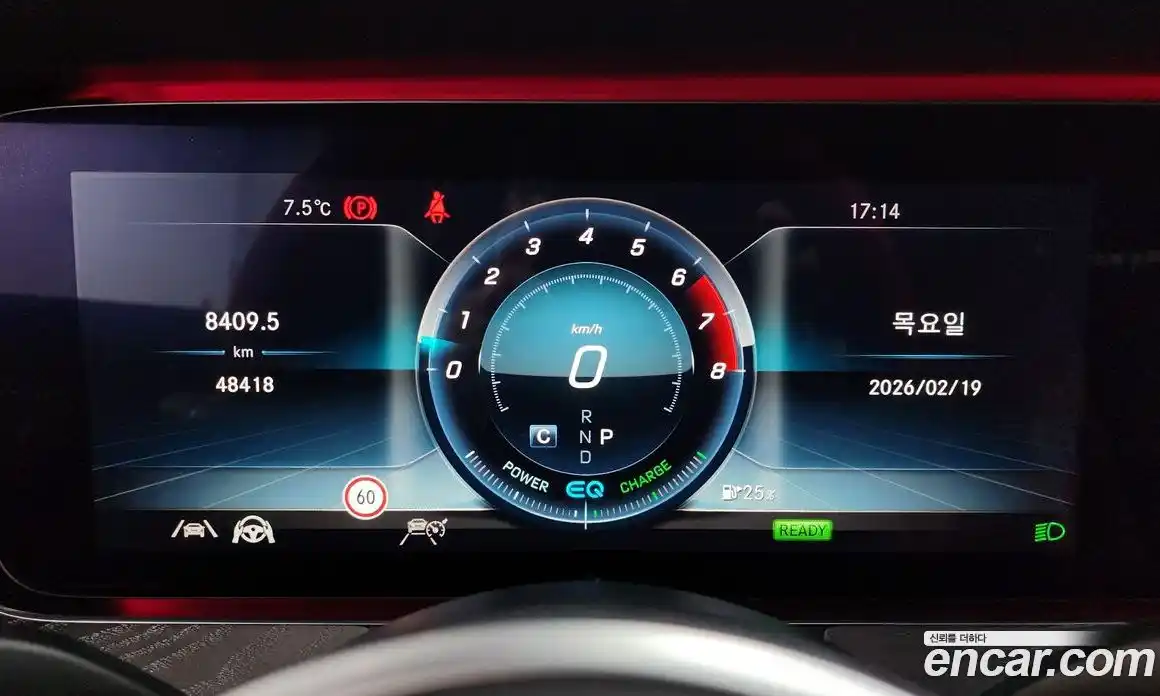 Mercedes-Benz CLS-Class 2020 3.0 Автомат в Москве № 142425, фото 18