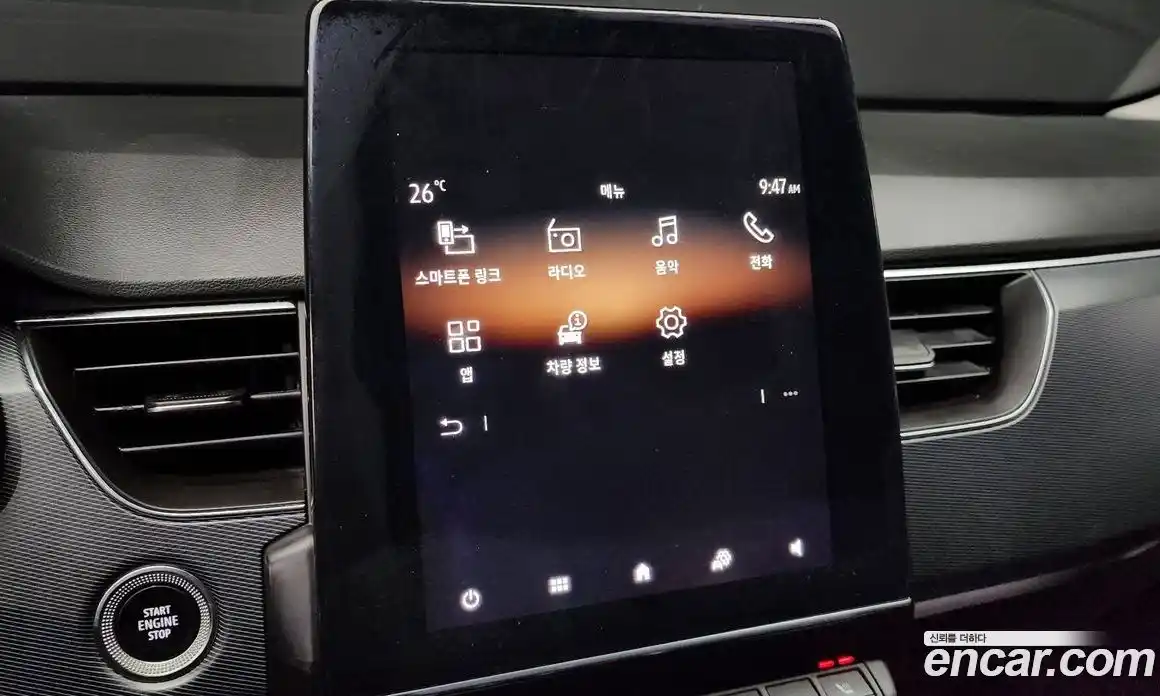 Renault XM3 2020 1.3 Автомат в Москве № 147562, фото 11