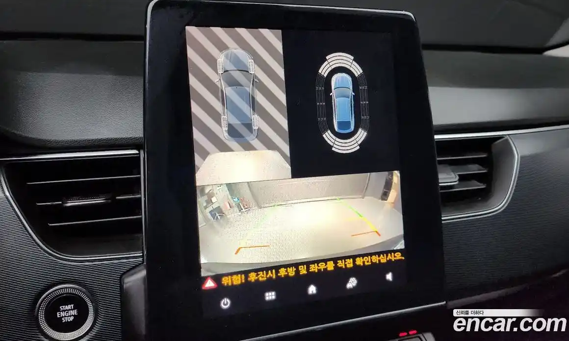 Renault XM3 2020 1.3 Автомат в Москве № 147562, фото 8