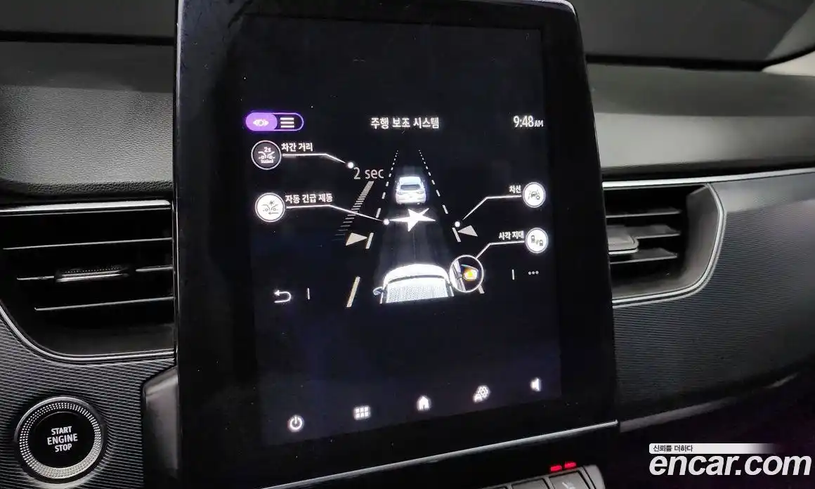 Renault XM3 2020 1.3 Автомат в Москве № 147562, фото 10