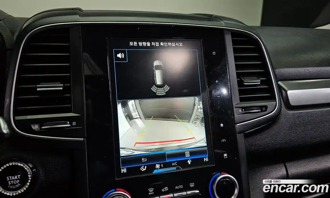 Renault QM6 2017 2.0 Автомат в Москве № 148531, фото 17