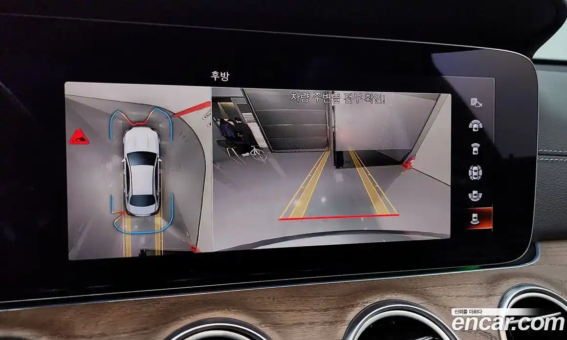 Mercedes-Benz E-Class 2022 2.0 Автомат в Москве № 150065, фото 19