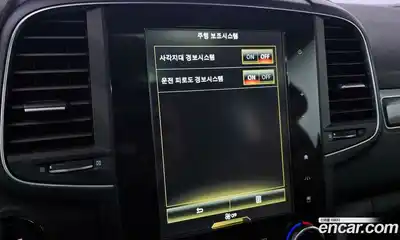 Renault QM6 2017 2.0 Автомат в Москве № 150402, миниатюра 3