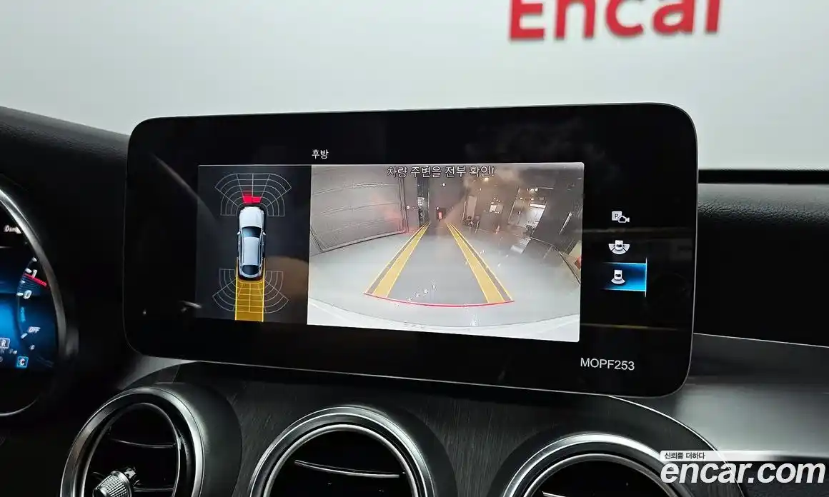 Mercedes-Benz GLC-Class 2021 2.0 Автомат в Москве № 150954, фото 15