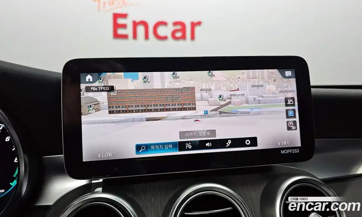 Mercedes-Benz GLC-Class 2021 2.0 Автомат в Москве № 150954, фото 5