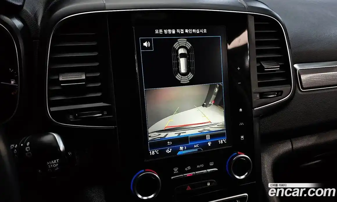 Renault QM6 2020 2.0 Автомат в Москве № 151031, фото 17