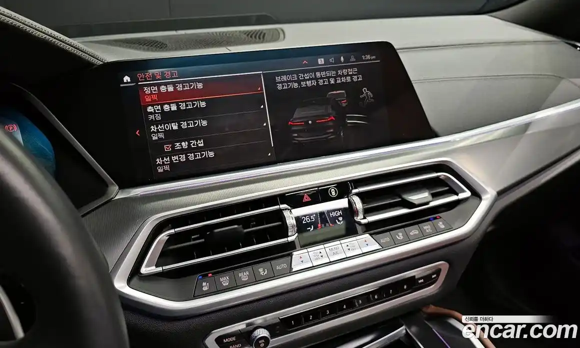 BMW X6 2022 3.0 Автомат в Москве № 154523, фото 6