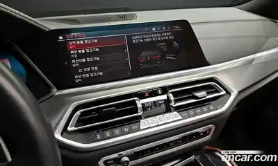 BMW X6 2022 3.0 Автомат в Москве № 154523, миниатюра 6