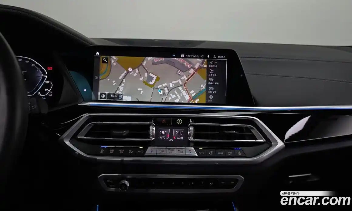 BMW X5 2023 3.0 Автомат в Москве № 154872, фото 13