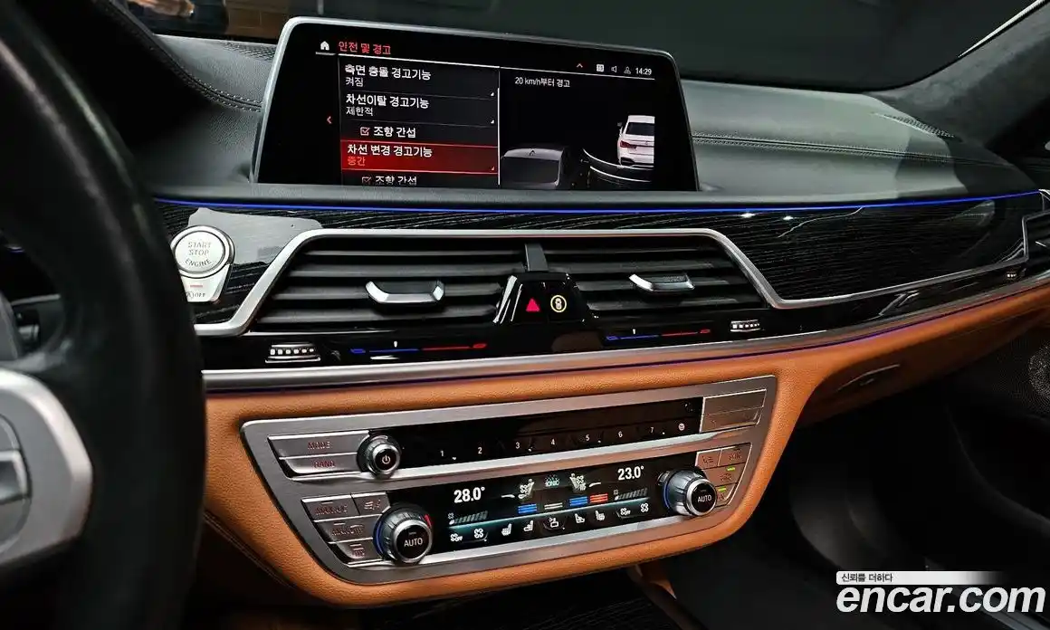 BMW 7-Series 2022 3.0 Автомат в Москве № 154924, фото 18