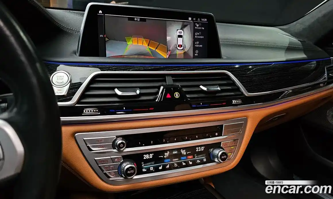 BMW 7-Series 2022 3.0 Автомат в Москве № 154924, фото 20