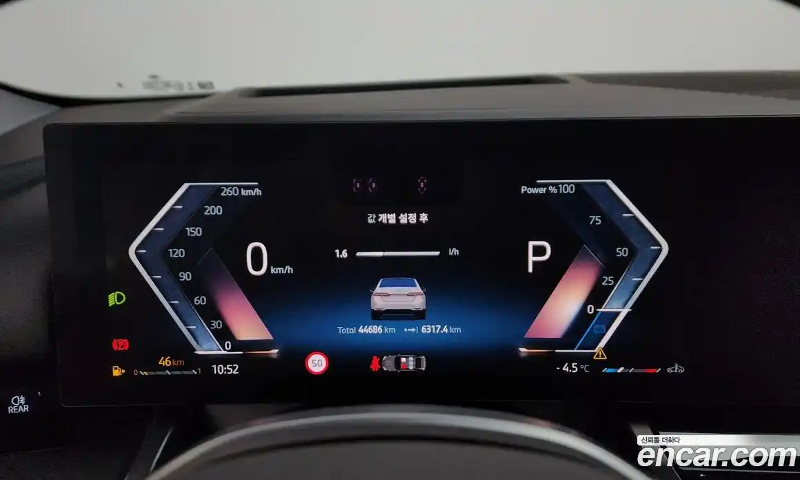 BMW 5-Series 2024 2.0 Автомат в Москве № 156718, фото 4