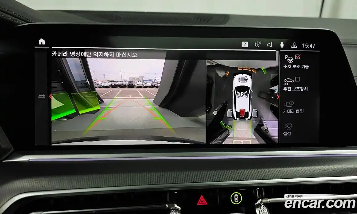 BMW X6 2020 3.0 Автомат в Москве № 157944, фото 17