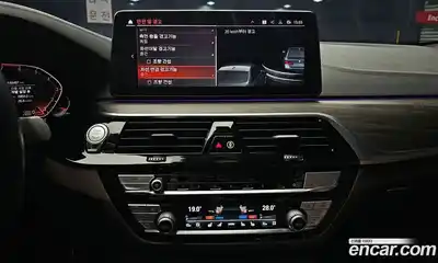 BMW 5-Series 2021 2.0 Автомат в Москве № 158144, миниатюра 12