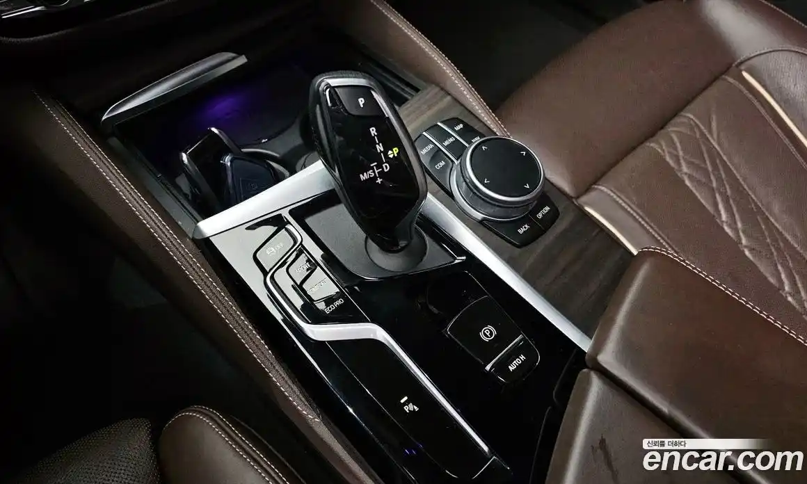 BMW 5-Series 2021 2.0 Автомат в Москве № 158144, фото 13