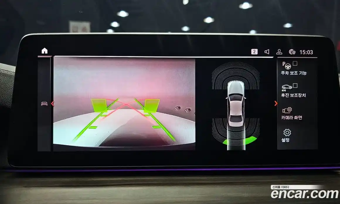 BMW 5-Series 2021 2.0 Автомат в Москве № 158144, фото 18