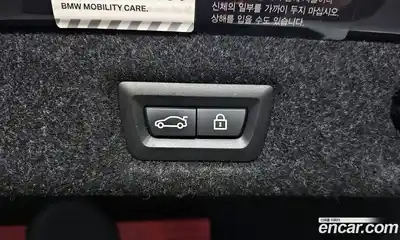 BMW 5-Series 2021 2.0 Автомат в Москве № 158144, миниатюра 4