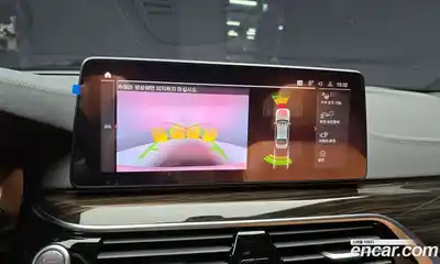 BMW 5-Series 2021 2.0 Автомат в Москве № 158346, миниатюра 9