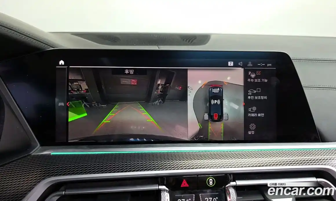 BMW X6 2021 3.0 Автомат в Москве № 158565, фото 11