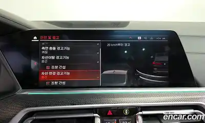 BMW X6 2021 3.0 Автомат в Москве № 158565, миниатюра 12