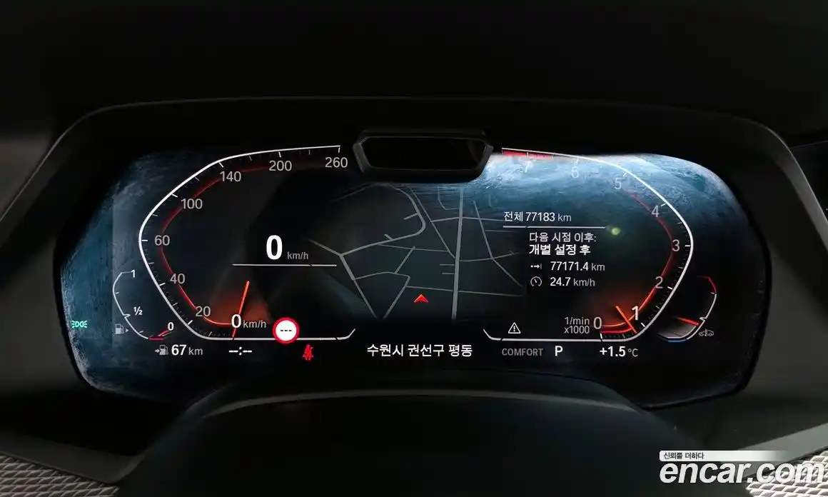 BMW X6 2021 3.0 Автомат в Москве № 158565, фото 20