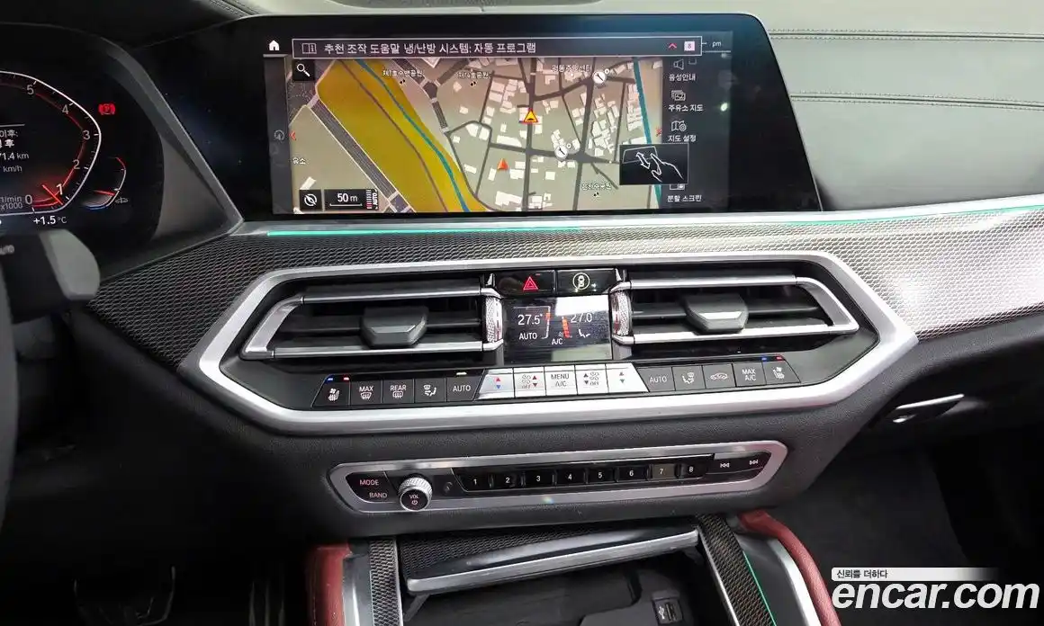 BMW X6 2021 3.0 Автомат в Москве № 158565, фото 8