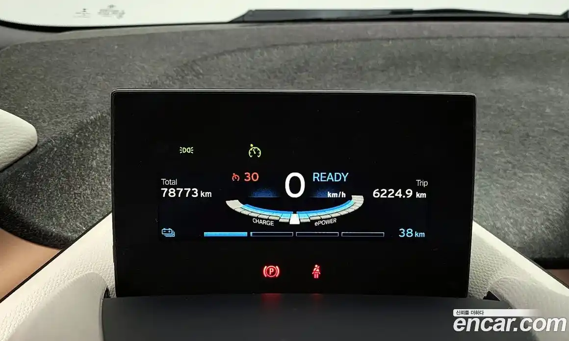 BMW i3 2020 0.1 Автомат в Москве № 158711, фото 7