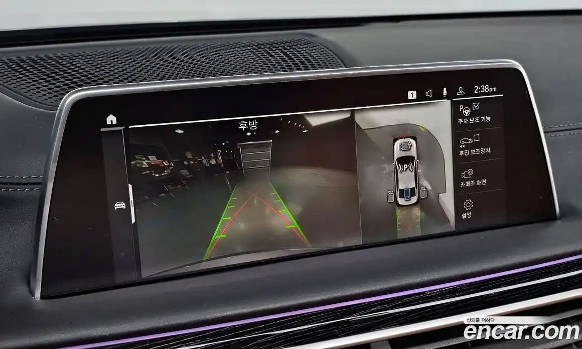 BMW 7-Series 2021 3.0 Автомат в Москве № 159436, фото 10