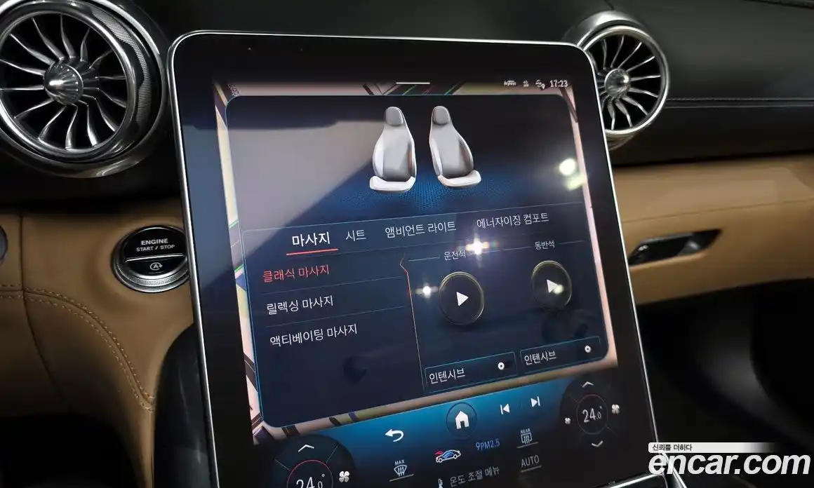 Mercedes-Benz SL-Class 2024 4.0 Автомат в Москве № 160185, фото 11