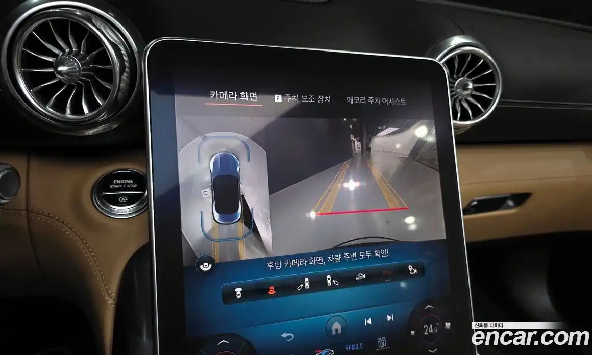 Mercedes-Benz SL-Class 2024 4.0 Автомат в Москве № 160185, фото 17