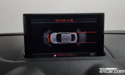 Audi A3 2015 2.0 Автомат в Москве № 160881, миниатюра 7