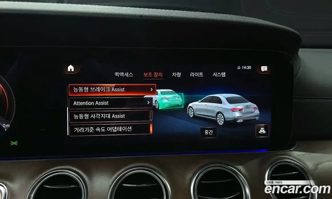 Mercedes-Benz E-Class 2021 2.0 Автомат в Москве № 161228, фото 6