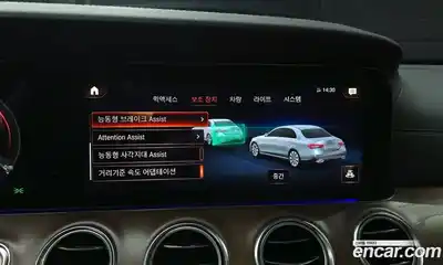 Mercedes-Benz E-Class 2021 2.0 Автомат в Москве № 161228, миниатюра 6