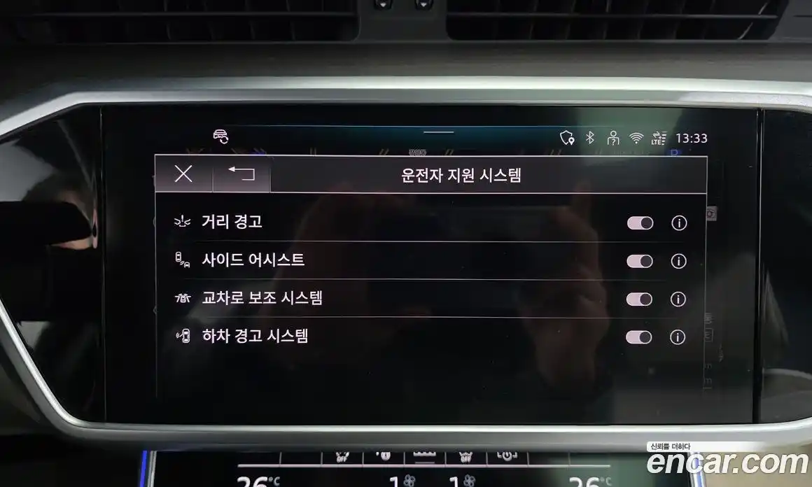 Audi A6 2025 2.0 Автомат в Москве № 162266, фото 9