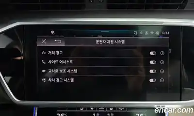 Audi A6 2025 2.0 Автомат в Москве № 162266, миниатюра 9