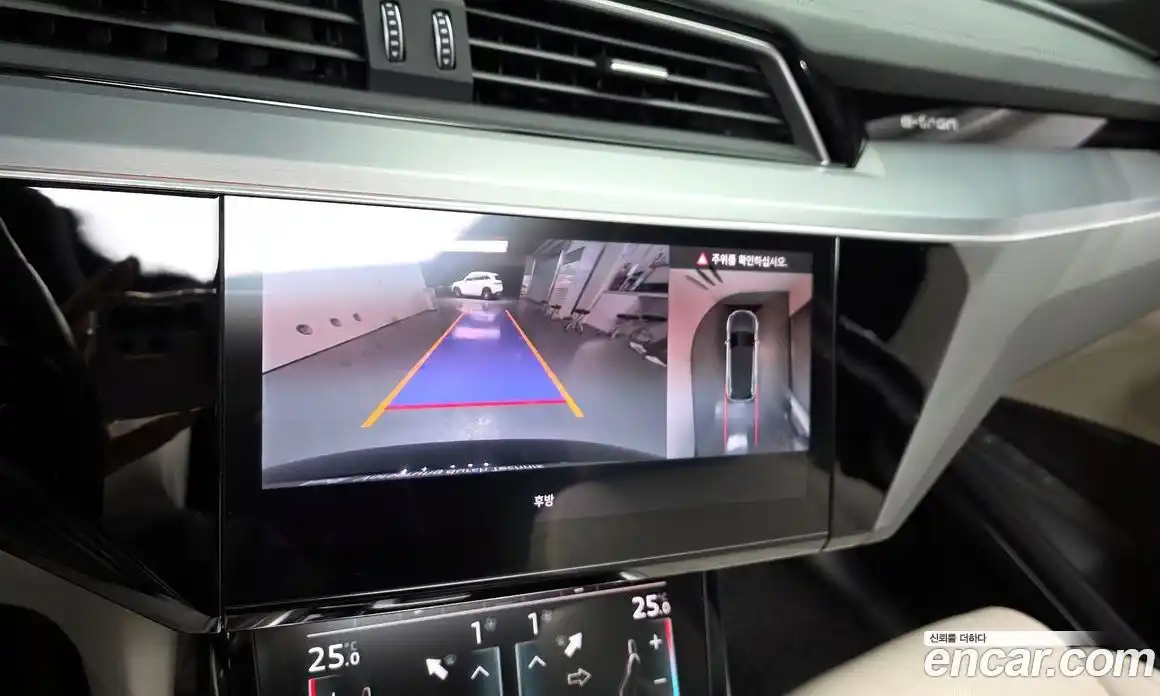 Audi e-tron 2023 0.2 Автомат в Москве № 162422, фото 5