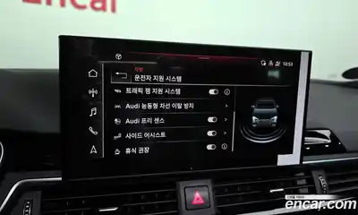 Audi A4 2021 2.0 Автомат в Москве № 162930, миниатюра 10