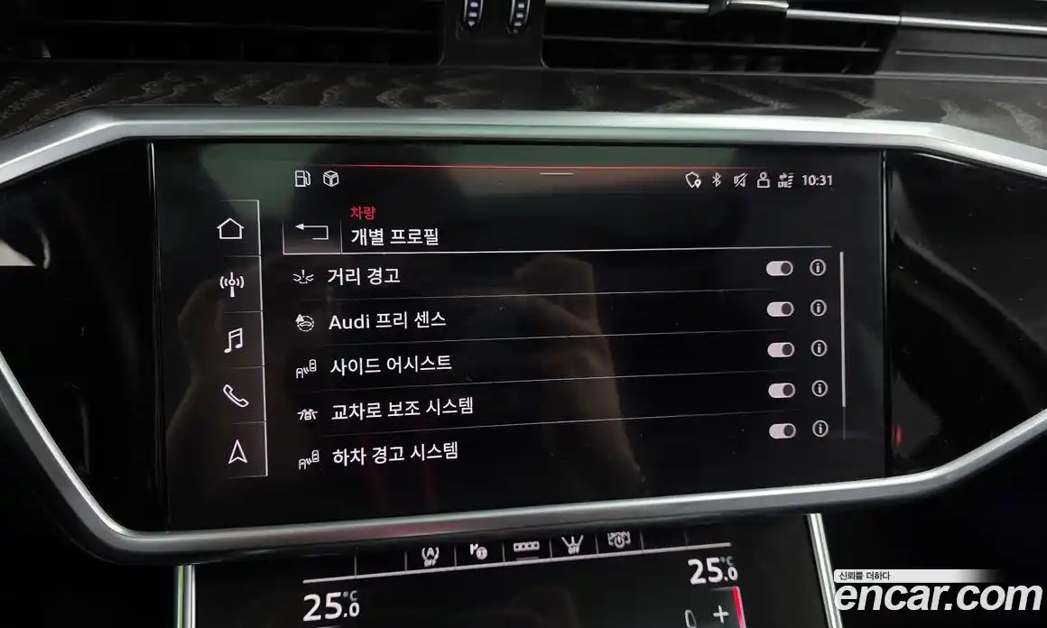 Audi A6 2021 2.0 Автомат в Москве № 163158, фото 11