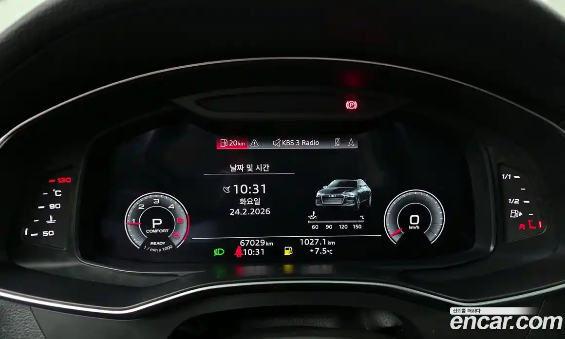 Audi A6 2021 2.0 Автомат в Москве № 163158, фото 8