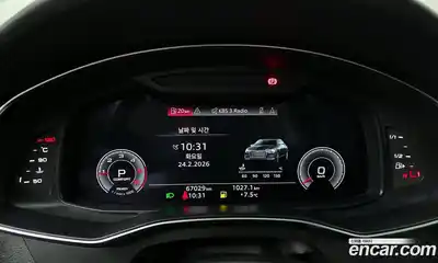 Audi A6 2021 2.0 Автомат в Москве № 163158, миниатюра 8