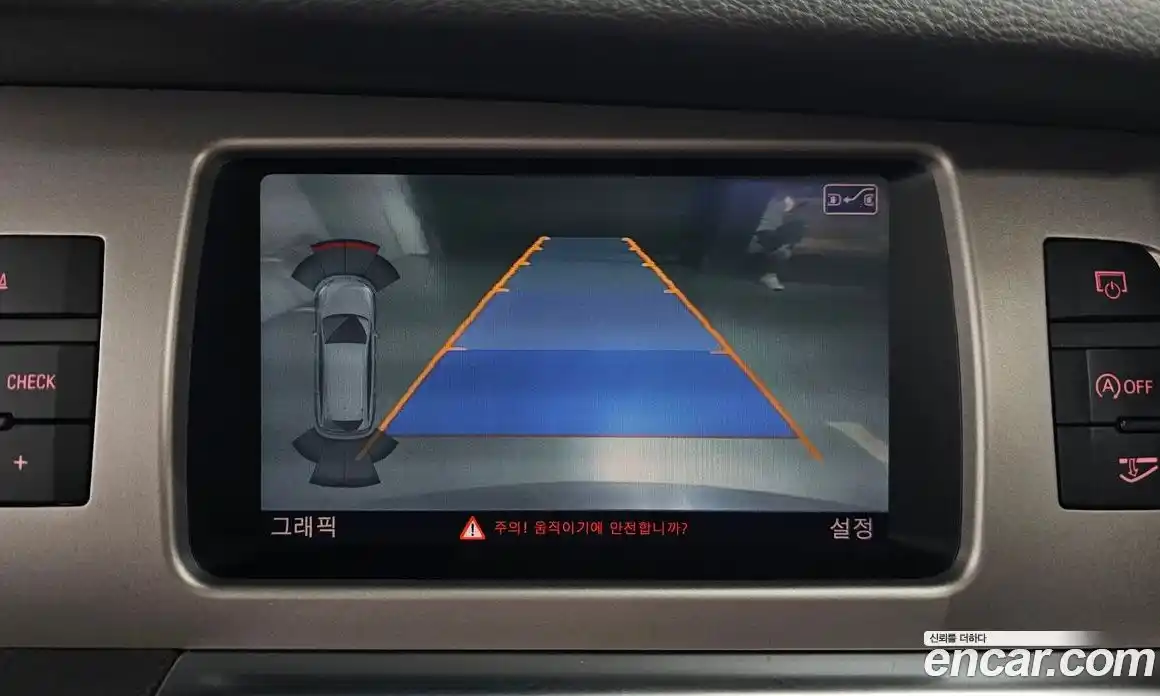 Audi Q7 2014 3.0 Автомат в Москве № 163534, фото 9